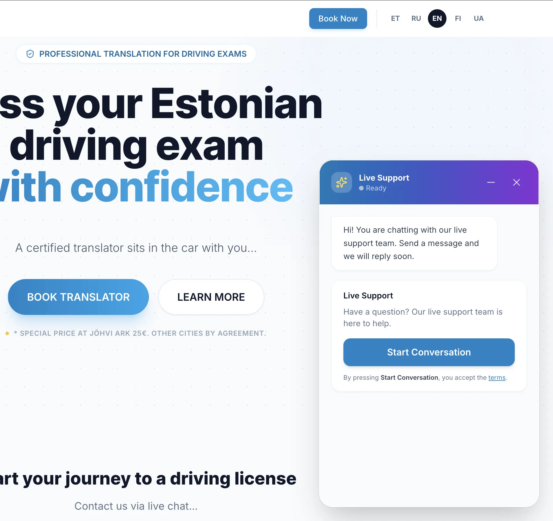 ARK live chat — start